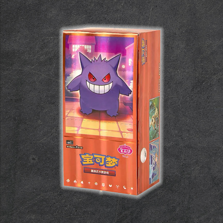 chinese gengar booster box Pokemon Gem Pack Volume 3 Finish:Secrect Rare 451809 Violet—151 which brings in Yugioh Rush Duel Structure