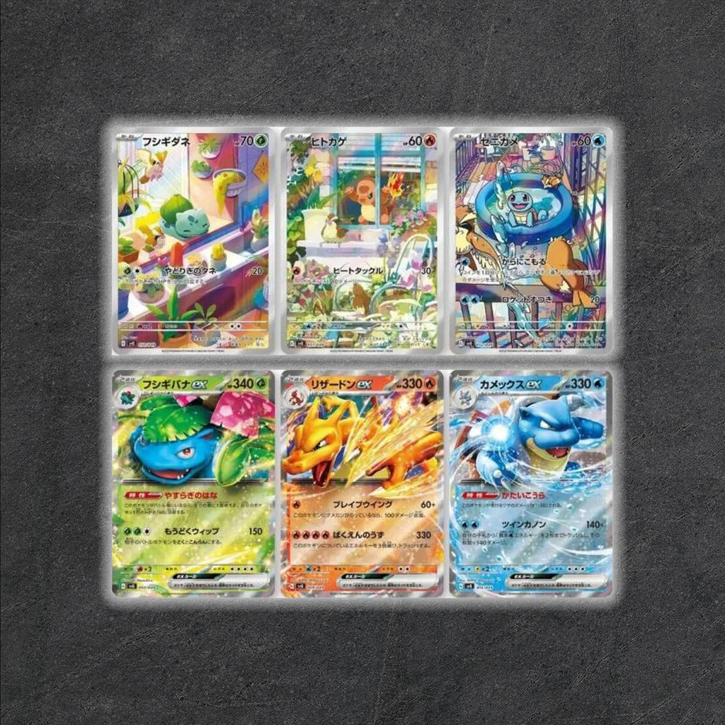 Pokemon TCG - Scarlet & Violet Special Deck Set EX Japanese