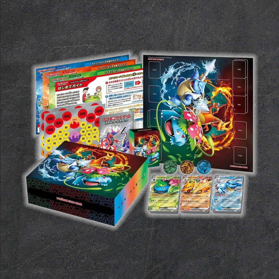 Pokemon TCG - Scarlet & Violet Special Deck Set EX Japanese