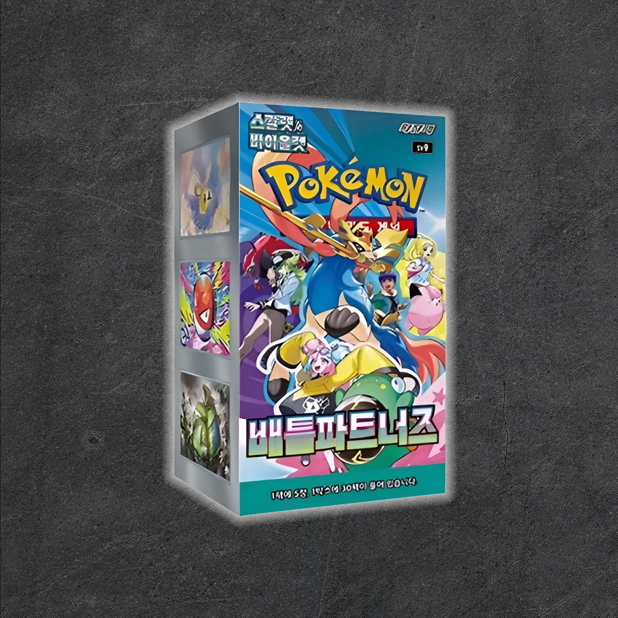 Pokemon TCG - Battle Partners SV9 - Korean Booster Box Pokemon TCG - Battle Partners SV9 - Korean Booster Box