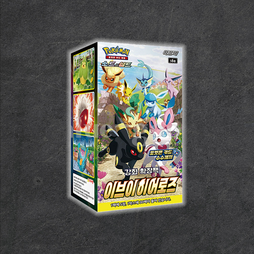 japanese eevee heroes booster box s6a Pokemon TCG - Eevee Heroes s6a