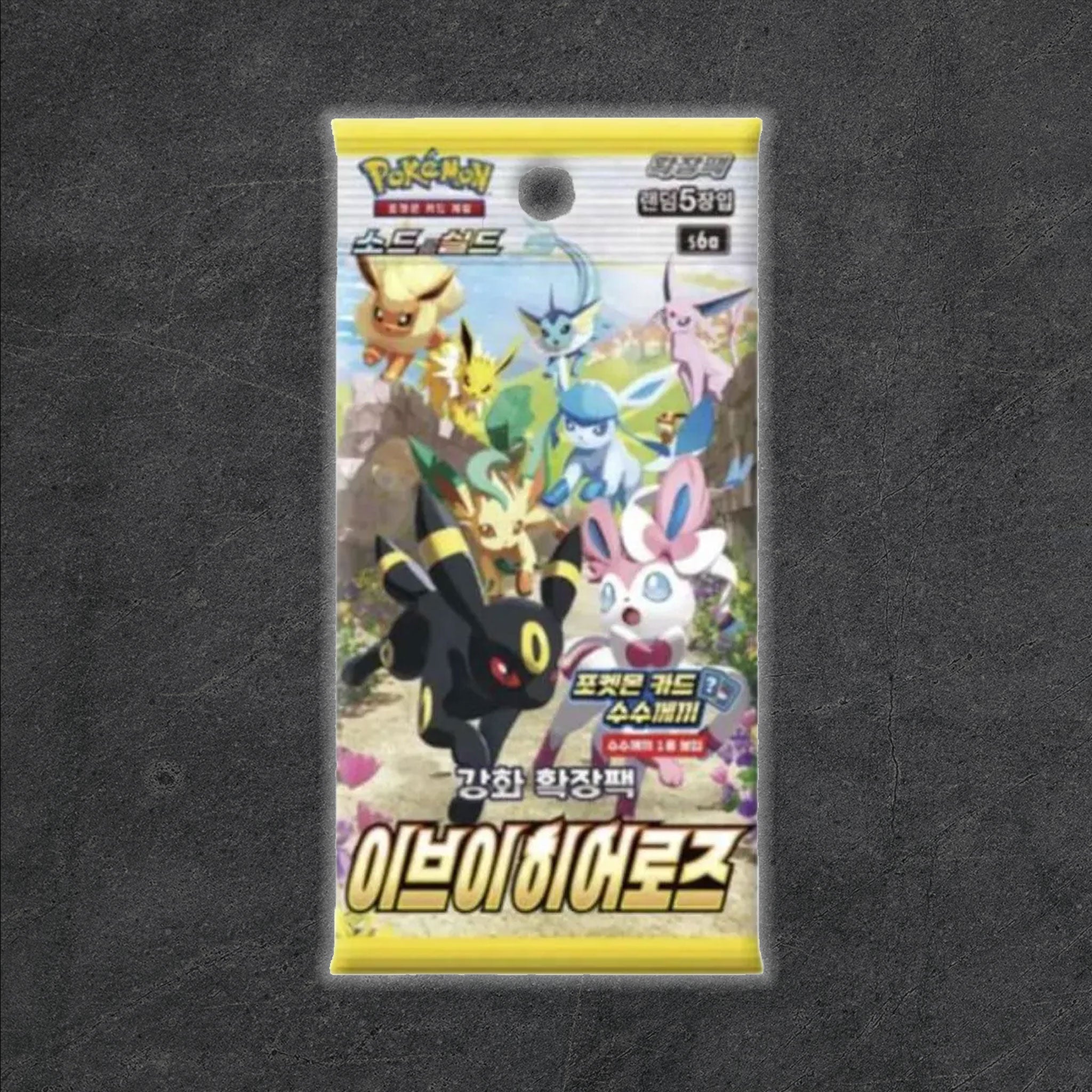 Pokemon TCG - Eevee Heroes s6a