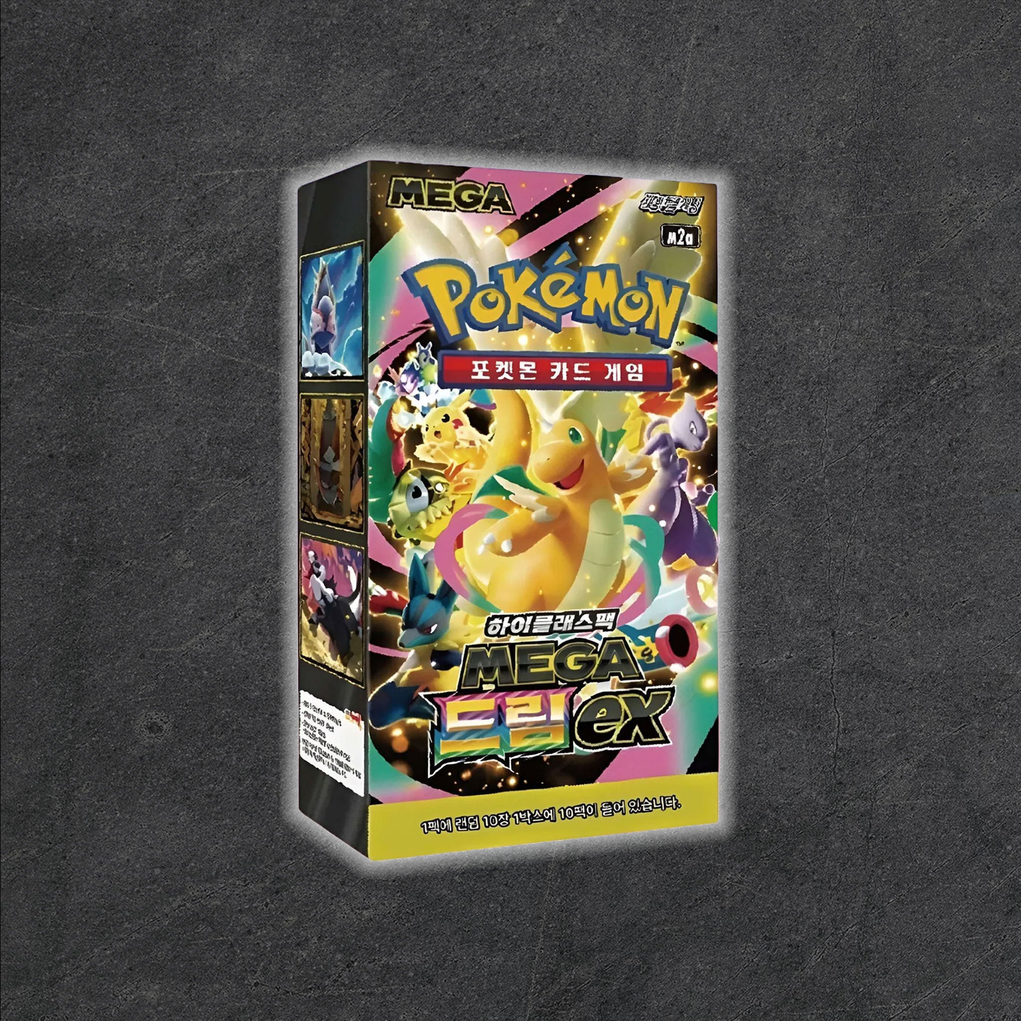 pokemon tcg korean booster box Pokemon TCG - Mega Dream ex M2a