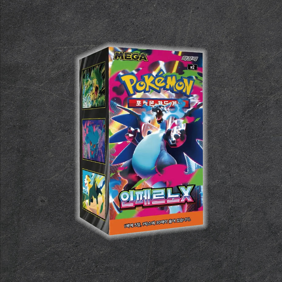 ポケモンカードゲーム Pokemon Card Inferno X Booster Box M2 Pokemon Card Inferno X Booster Box M2 Korean ver. – Pokioh