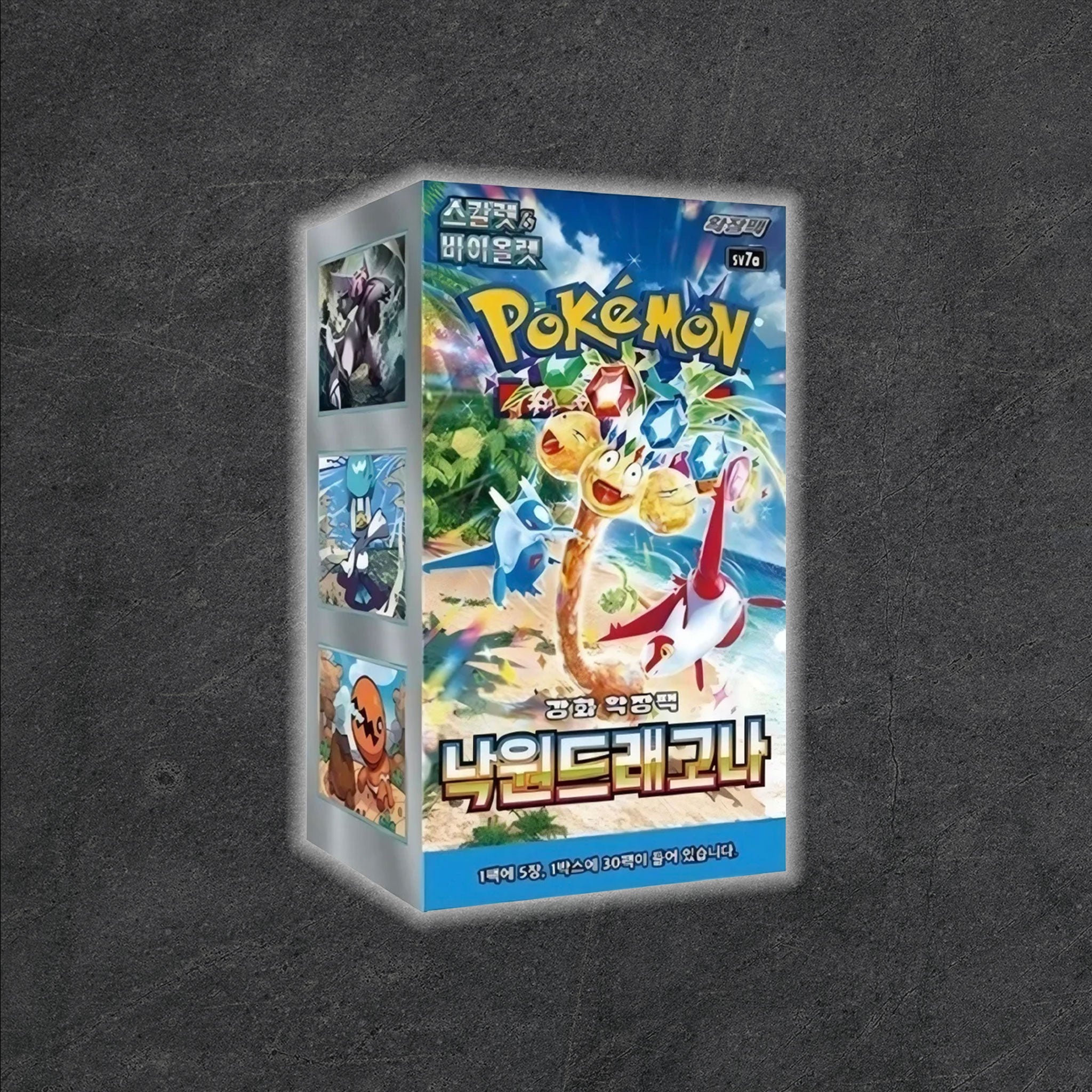 Pokemon TCG - Paradise Dragona SV7a - Korean Booster Box Heaps Good Cards & Collectibles Pokemon TCG - Paradise Dragona SV7a - Korean Booster Box Heaps Good Cards & Collectibles