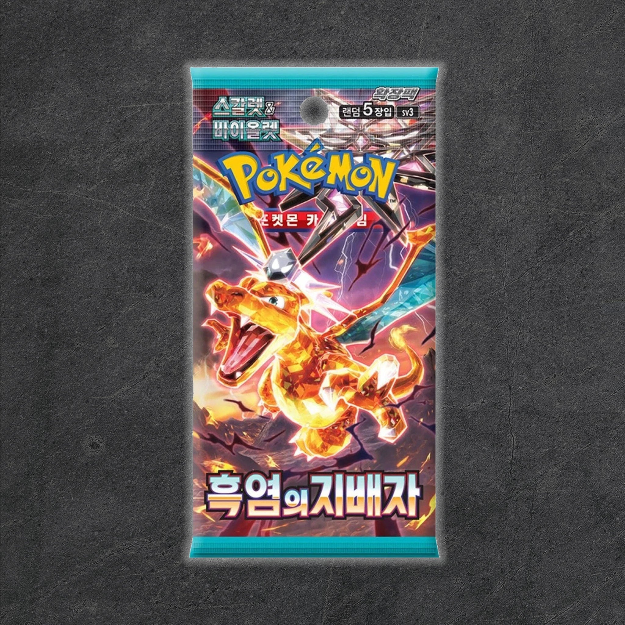 ruler of the black flame booster box how many packs Pokemon TCG - Ruler Of The Black Flame SV3