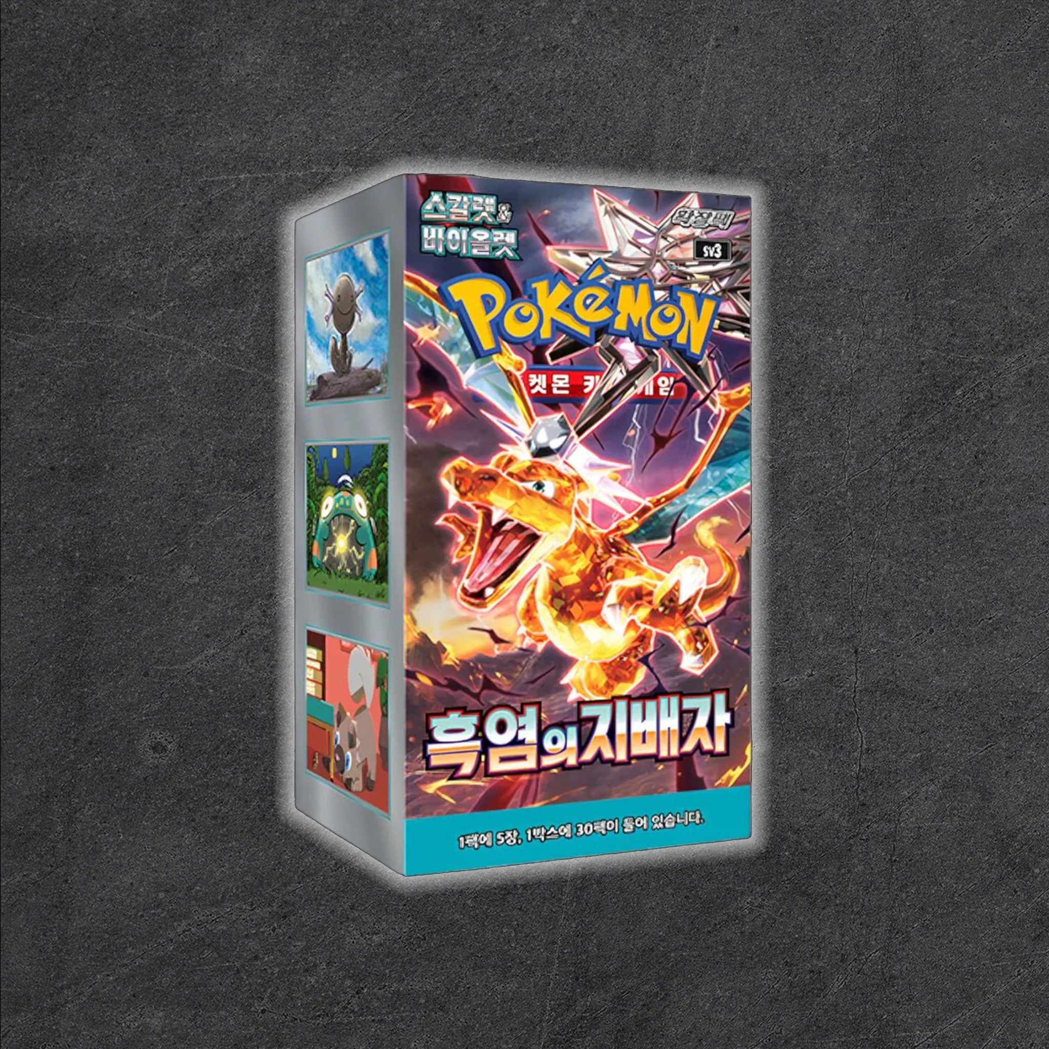 Pokemon TCG - Ruler Of The Black Flame SV3 - Korean Booster Box Heaps Good Cards & Collectibles Pokemon TCG - Ruler Of The Black Flame SV3 - Korean Booster Box Heaps Good Cards & Collectibles