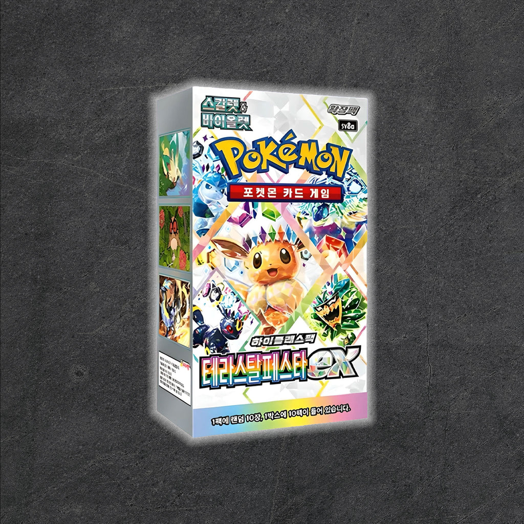 Pokemon TCG - Terastal Festival ex SV8a - Korean Booster Box Heaps Good Cards & Collectibles Pokemon TCG - Terastal Festival ex SV8a - Korean Booster Box Heaps Good Cards & Collectibles