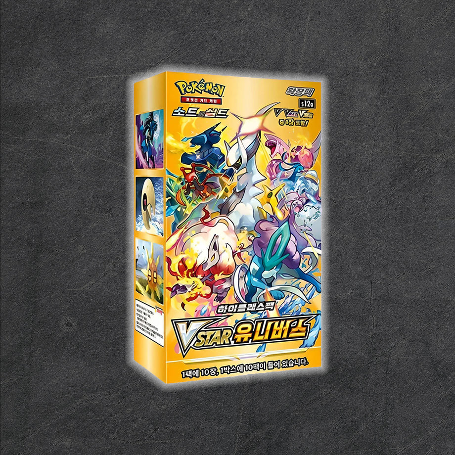Pokemon TCG - VSTAR Universe s12a