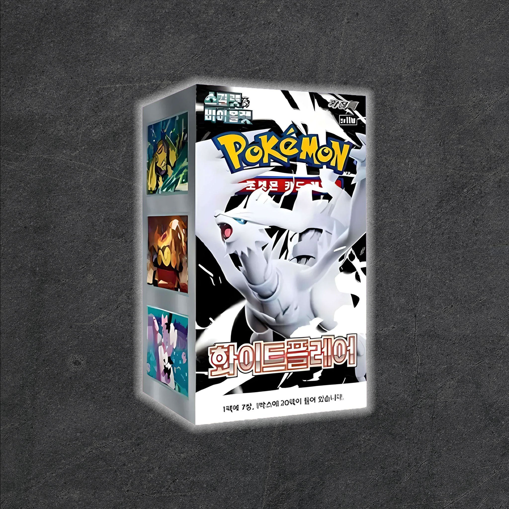 korean white flare booster box Best Pokmon TCG Bundle deal: Save $6.90 at TCGPlayer Cards vary by pack.) Evolve first partners Tepig and Oshawott all the way to Emboar and Samurott Pokemon TCG - White Flare