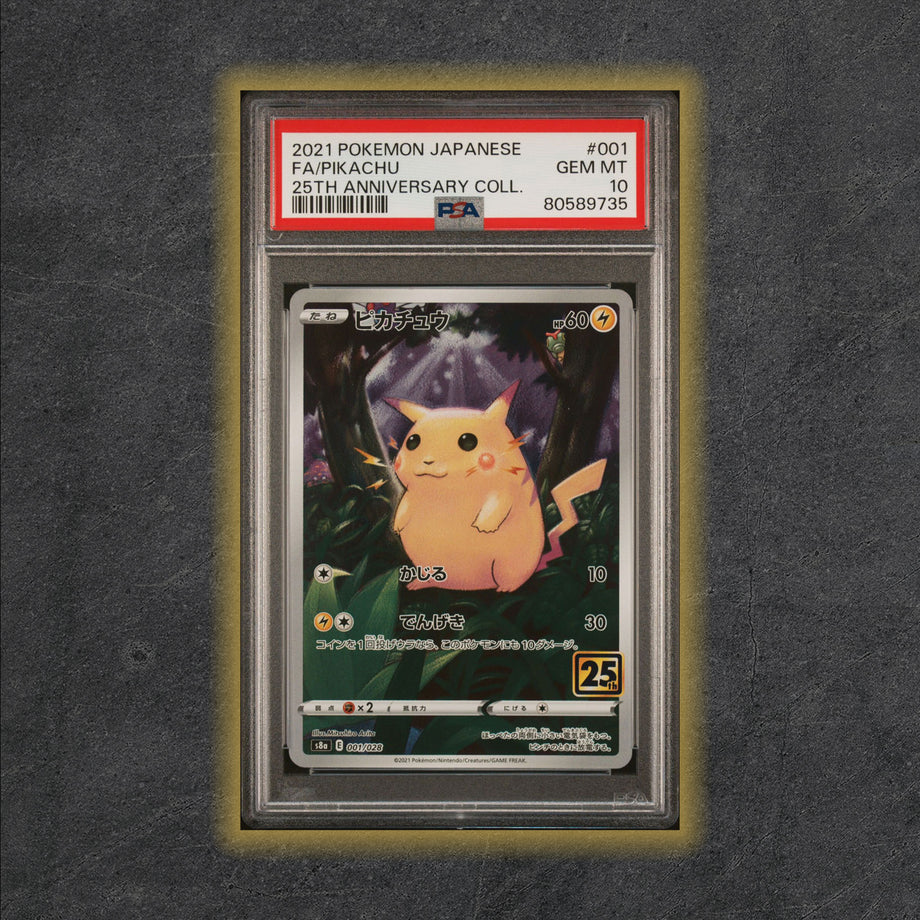 ピカチュウ　001/028 25th Anniversary PSA10 PSA 10 Pikachu Japanese Pokemon Card 001/028 GEM MT 25th