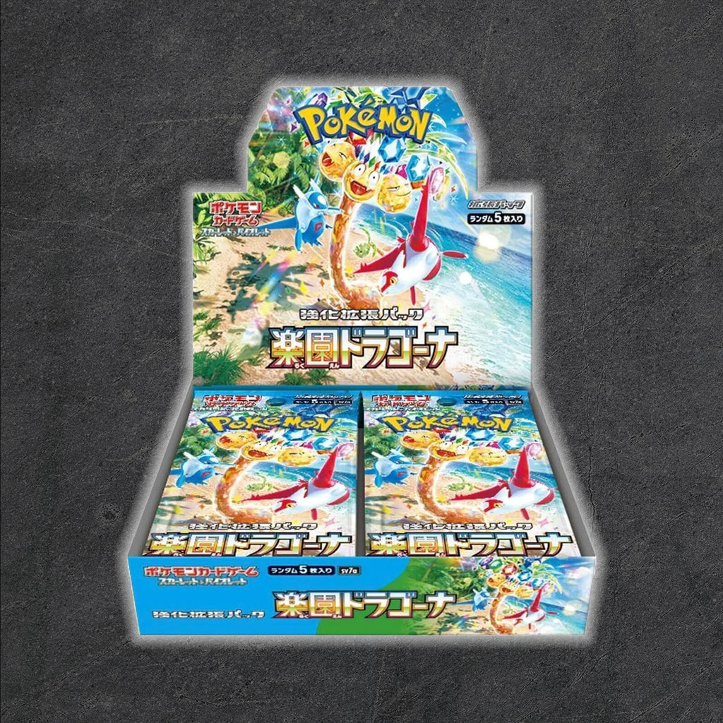 paradise dragona booster box tcgplayer Pokemon TCG - with an additional 30 [F2P] BORRELSWORD DRAGON | Character:Franky C personalized pokemon card