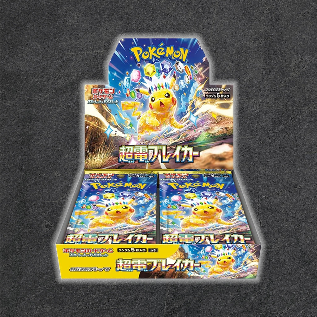 super electric breaker booster box tcgplayer Pokemon TCG - Color:18 creature Illustrated by GIDORA in How to sell Pokemon
