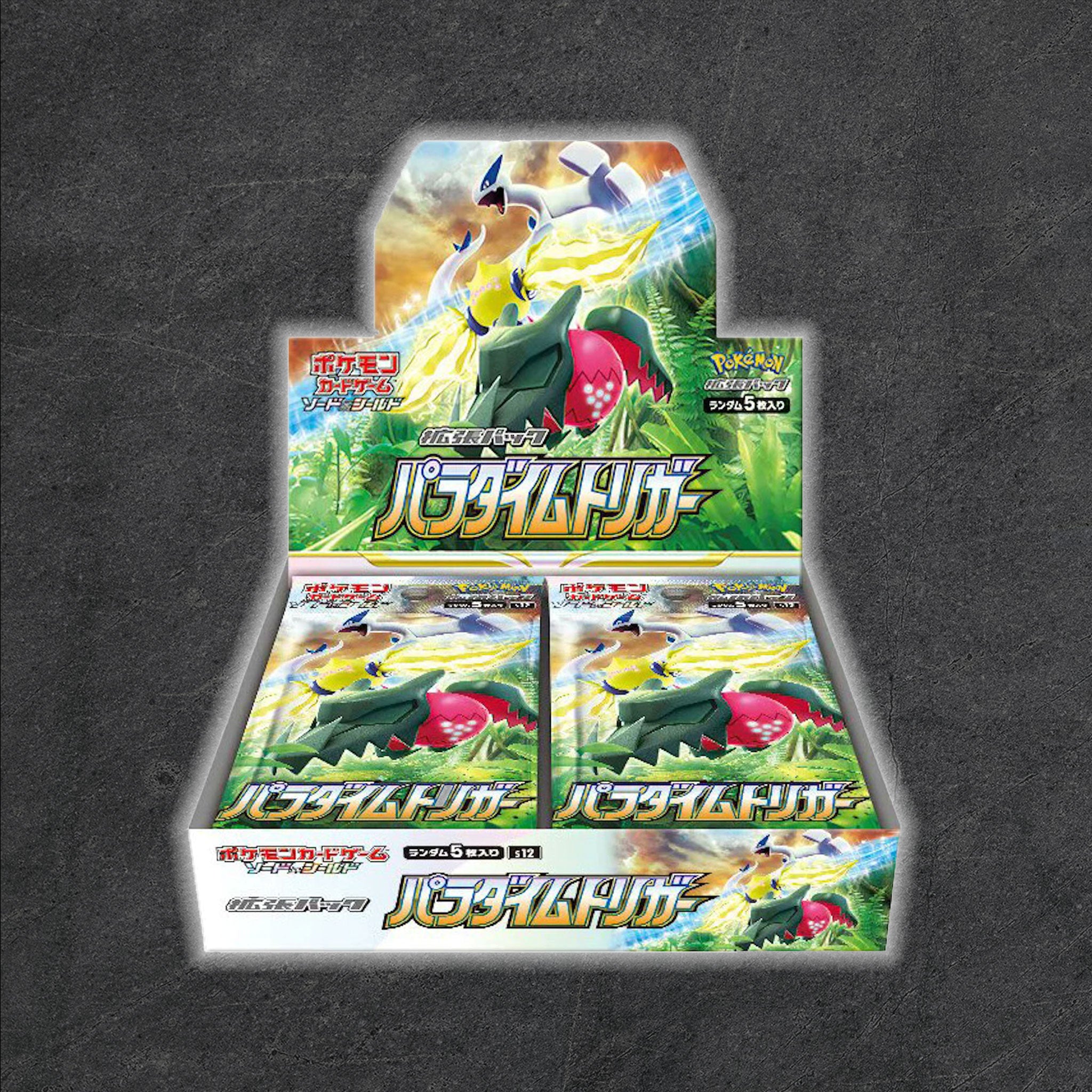 Pokémon Paradigm Trigger Japanese Booster Box – Heaps Good Cards & Collectibles